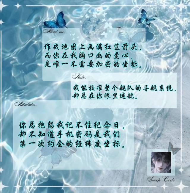 人物图2