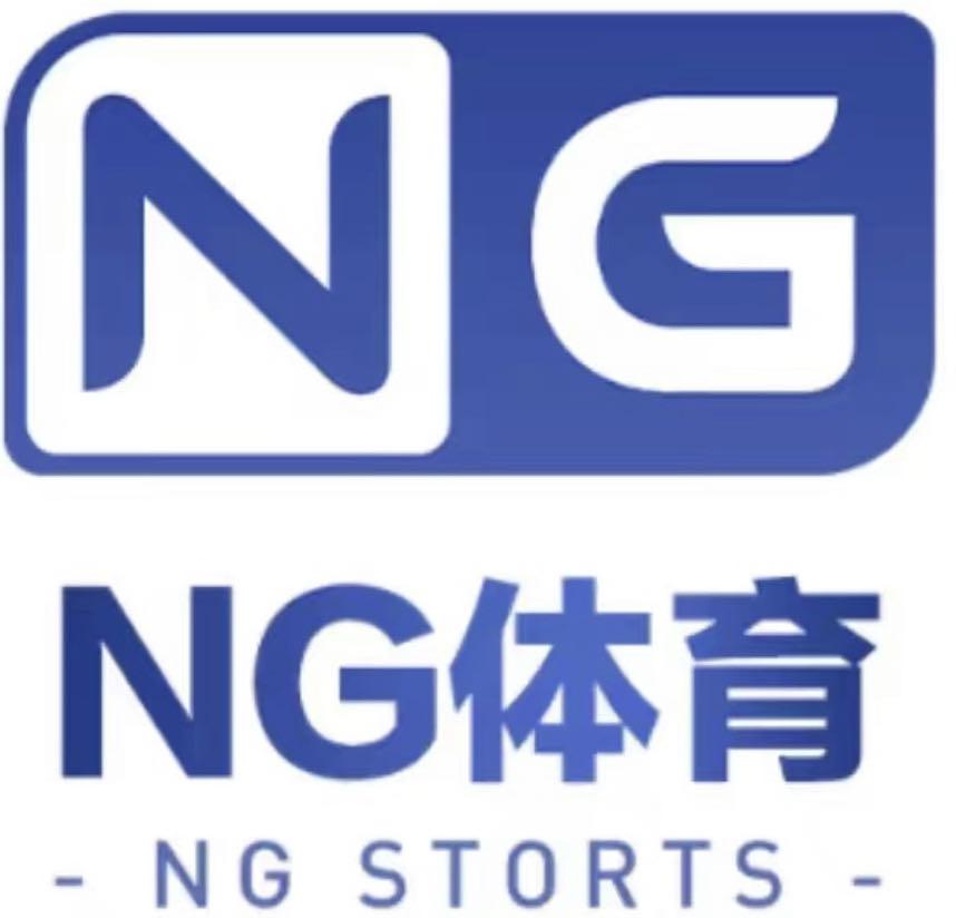 NG体育